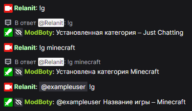 game just chatting