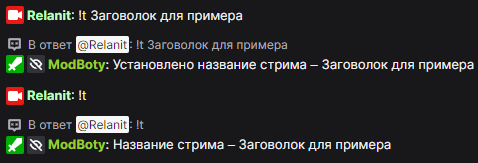 title